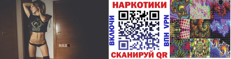 Купить наркотики цена Сатка ГАШИШ  Метадон  Меф 