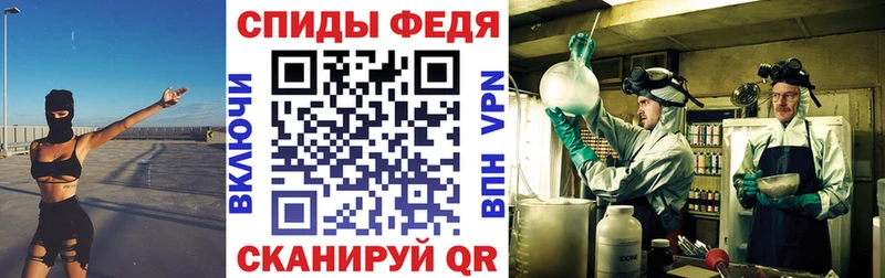Amphetamine Premium  как найти наркотики  Сатка 