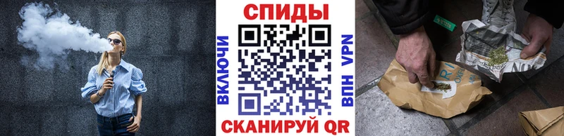 БУТИРАТ буратино  Сатка 