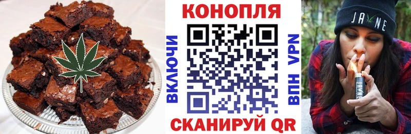 цены наркотик  Сатка  Cannafood конопля 