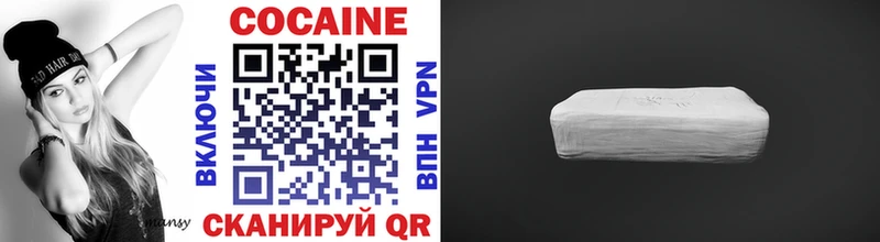 Кокаин 97% omg tor Сатка площадка Telegram магазин наркотиков