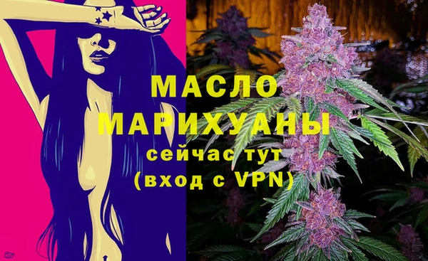 стаф Наволоки
