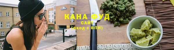 стаф Наволоки