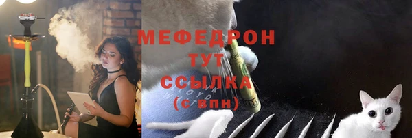 2c-b Навашино
