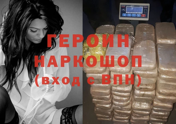 прущая мука Михайлов