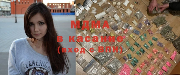 2c-b Навашино