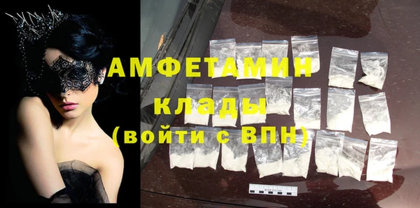прущая мука Михайловск