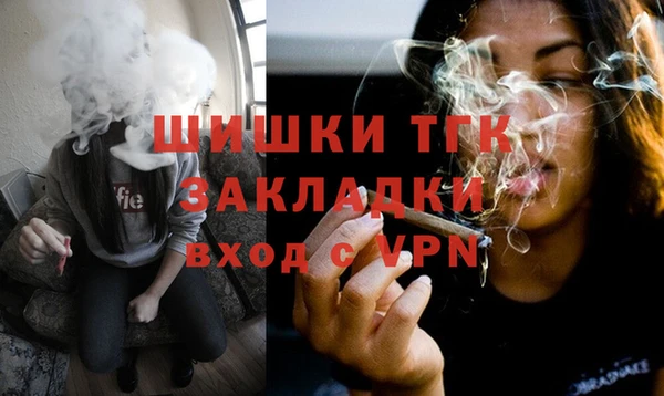 стаф Наволоки