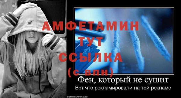 стаф Наволоки