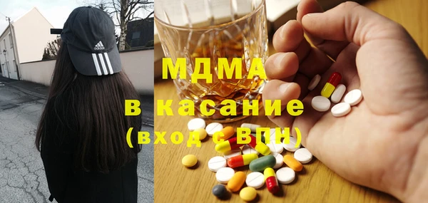 стаф Наволоки