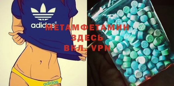 стаф Наволоки