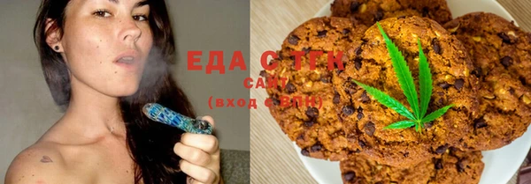 стаф Наволоки