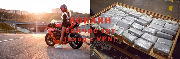 apvp Новоуральск