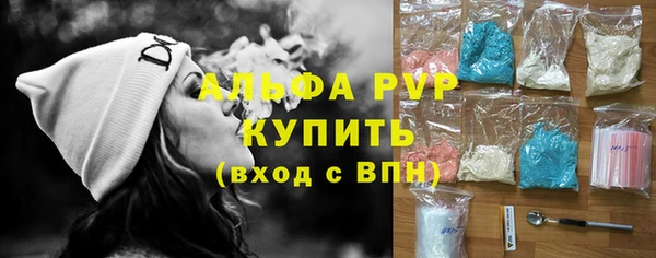 стаф Наволоки
