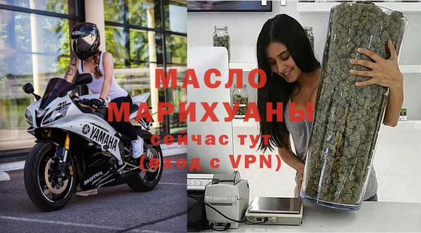 стаф Наволоки