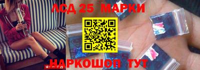 гашик Бузулук