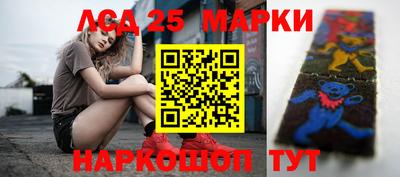 меф Бугуруслан
