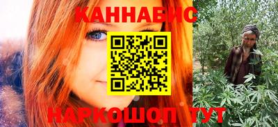 2c-b Балаково