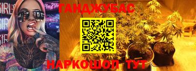 мефедрон Балашиха