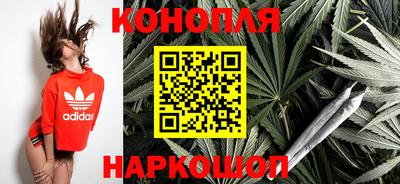 меф Бугуруслан