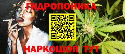 мефедрон Балашиха