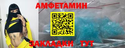 mix Азнакаево