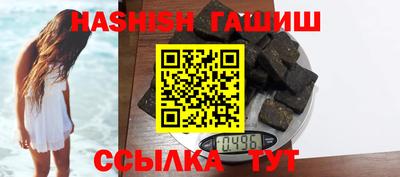 2c-b Балаково