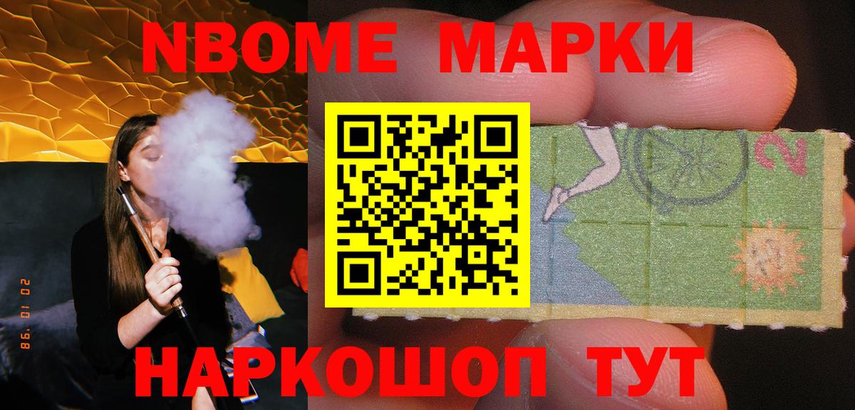 Лсд 25 экстази кислота  Лсд 25 экстази кислота  Вход с VPN  Сатка 