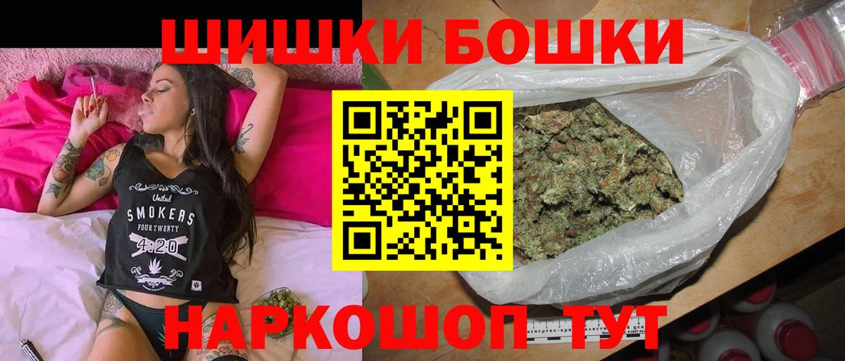 Каннабис индика  Канабис план  Сатка  Конопля SATIVA & INDICA 